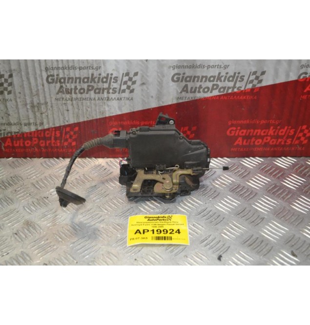 Ηλεκτρομαγνητική Κλειδαριά Πίσω Αριστερά 8 pins Volkswagen Passat Variant 1996-2005