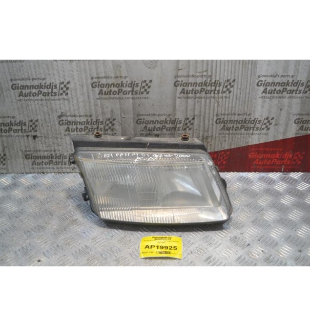 Φανάρι Εμπρός Δεξιά Volkswagen Passat 1997-2000