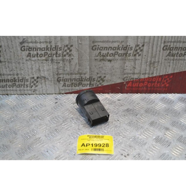 Διακόπτες Φώτων Volkswagen Passat 1997-2000 1C0941531