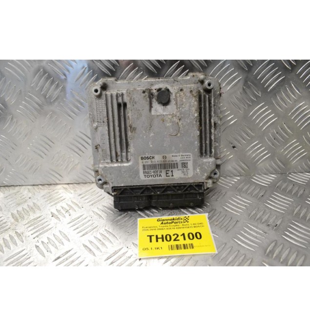Εγκέφαλος Toyota Corolla - Auris 1.4D D4D 2005-2010 89661-02E10 0281013413 BOSCH