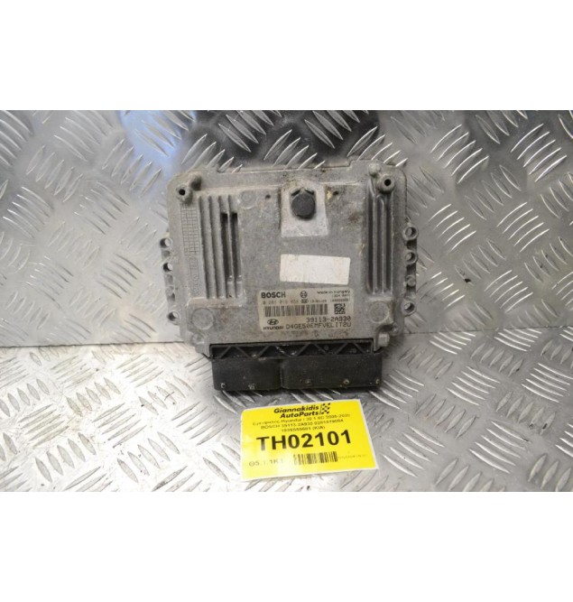 Εγκέφαλος Hyundai i 30 1.6D 2005-2020 BOSCH 39113-2A930 0281019084 1039S59681 (KIA)