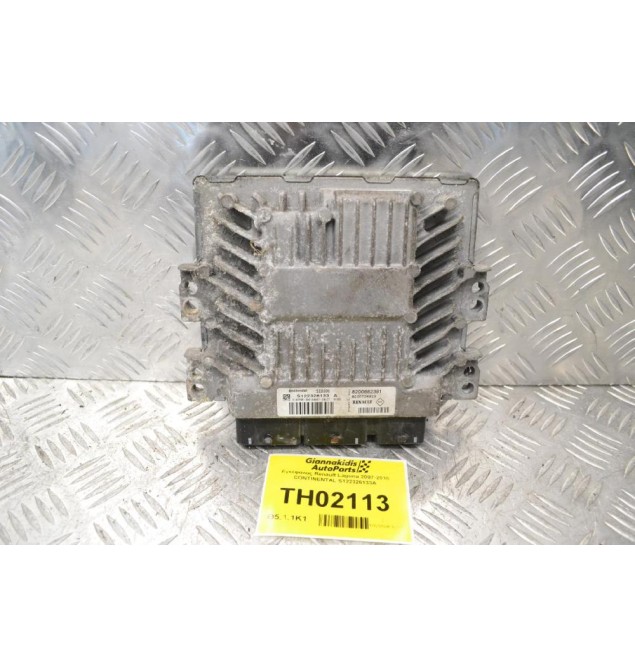 Εγκέφαλος Renault Laguna 2007-2015 CONTINENTAL S122326133A