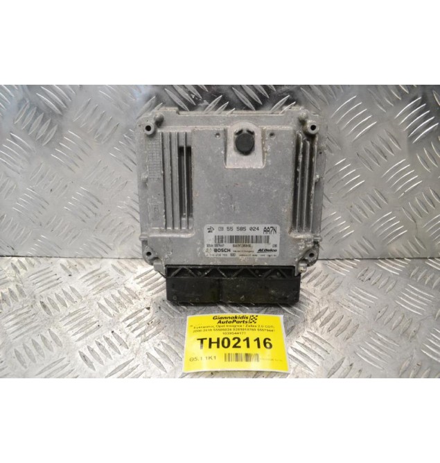 Εγκέφαλος Opel Insignia / Zafira 2.0 CDTI 2008-2018 55585024 0281018769 55579447 1039S44177