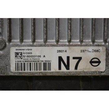Εγκέφαλος Nissan Qashqai 2008-2010 S180033106A