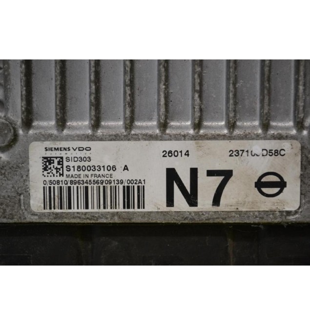 Εγκέφαλος Nissan Qashqai 2008-2010 S180033106A