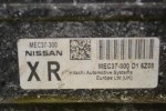Εγκέφαλος Nissan Micra K12 1.2 2003-2006 MEC37-300 D1