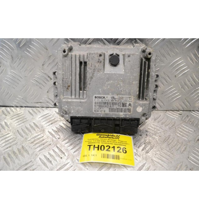 Εγκέφαλος Citroen Berlingo - Pegeuot Partner 1.6 HDI 9H03 2015-2018 0281013872 9664843780 1039S20163 9653958980
