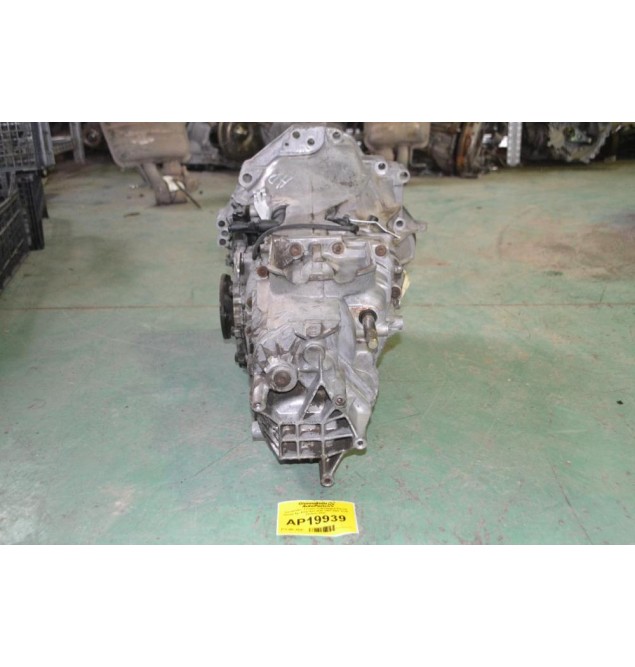 Χειροκίνητο Σασμάν Volkswagen Passat Variant Αρ. Κινητήρα ADR 1997-2001 Κωδ. Σασμάν DHZ