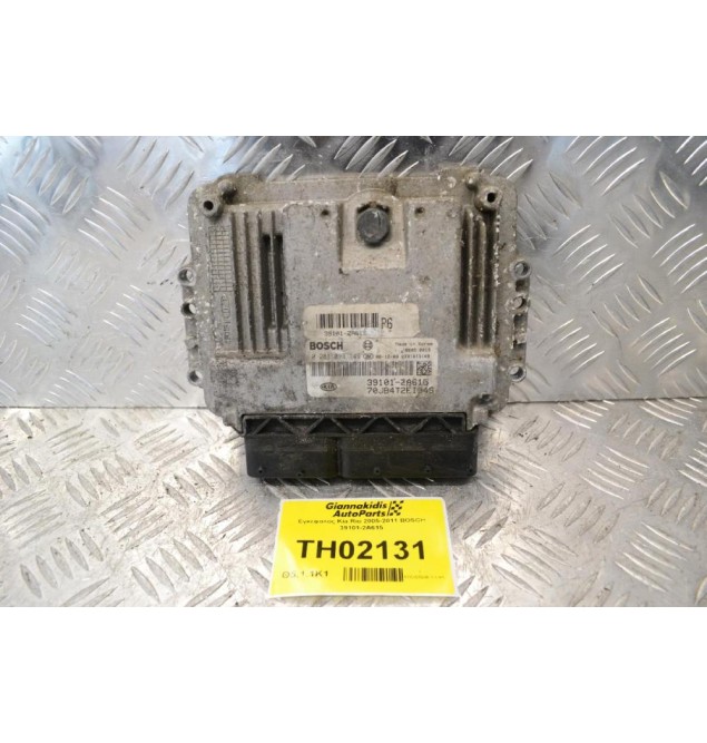 Εγκέφαλος Kia Rio 2005-2011 BOSCH 39101-2A615