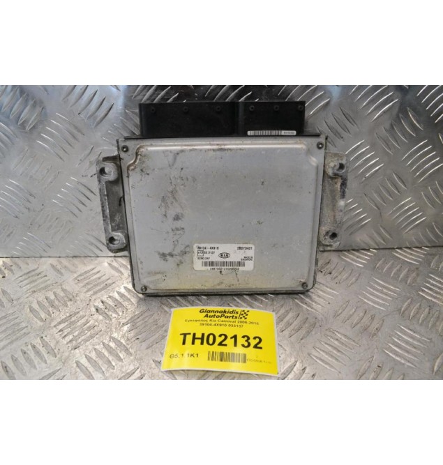 Εγκέφαλος Kia Carnival 2006-2015 39104-4X910 033137