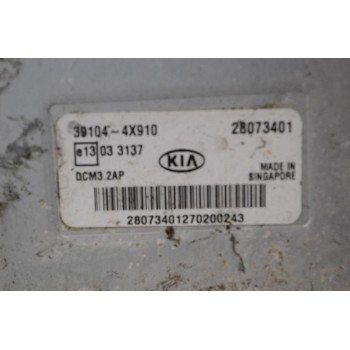 Εγκέφαλος Kia Carnival 2006-2015 39104-4X910 033137