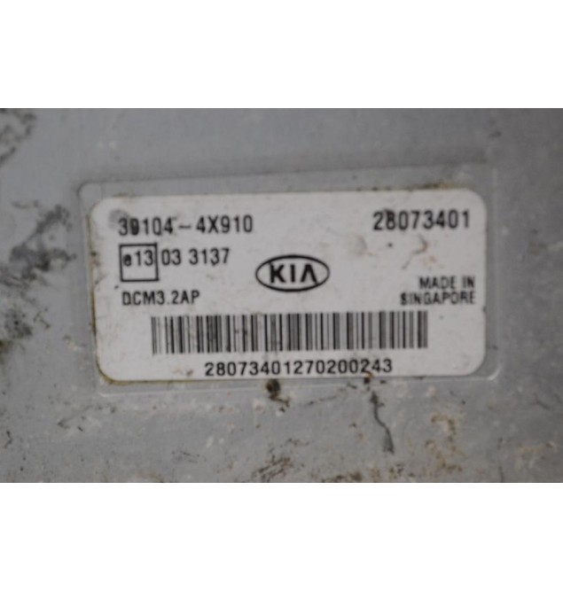 Εγκέφαλος Kia Carnival 2006-2015 39104-4X910 033137