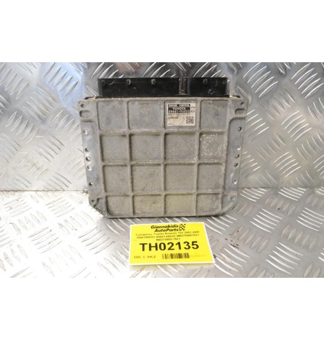 Εγκέφαλος Toyota Avensis 12V 2003-2008 8966105D22 89661-05D22 MB2759001921 MB275900-1921