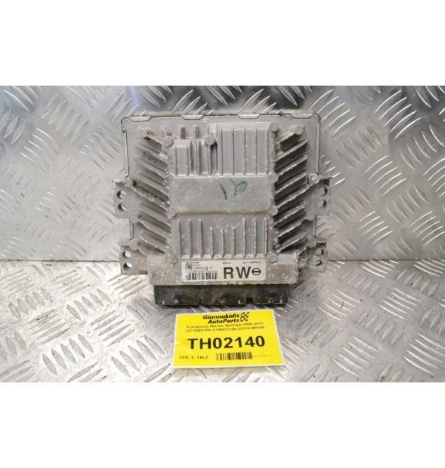 Εγκέφαλος Nissan Qashqai 2006-2013 23710BR30A S180033108 23710-BR30A