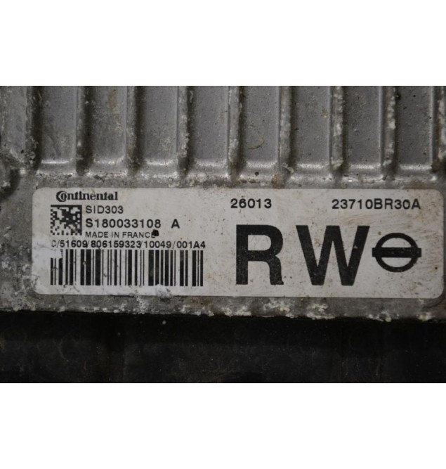 Εγκέφαλος Nissan Qashqai 2006-2013 23710BR30A S180033108 23710-BR30A