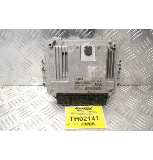 Εγκέφαλος Citroen C3 / Peugeot 207 1.4 2005-2015 9664843480 0281012523 9657699480 1039S20167