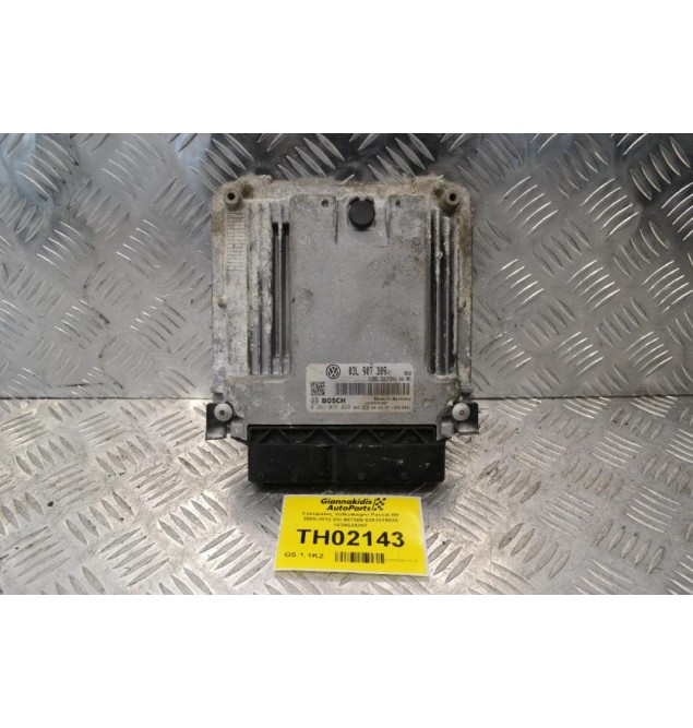 Εγκέφαλος Volkswagen Passat B6 2005-2012 03L907309 0281015029 1039S24297