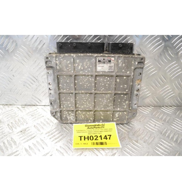 Εγκέφαλος Toyota Avensis 12V 2003-2008 8966105D22 89661-05D22 MB2759001921 MB275900-1921