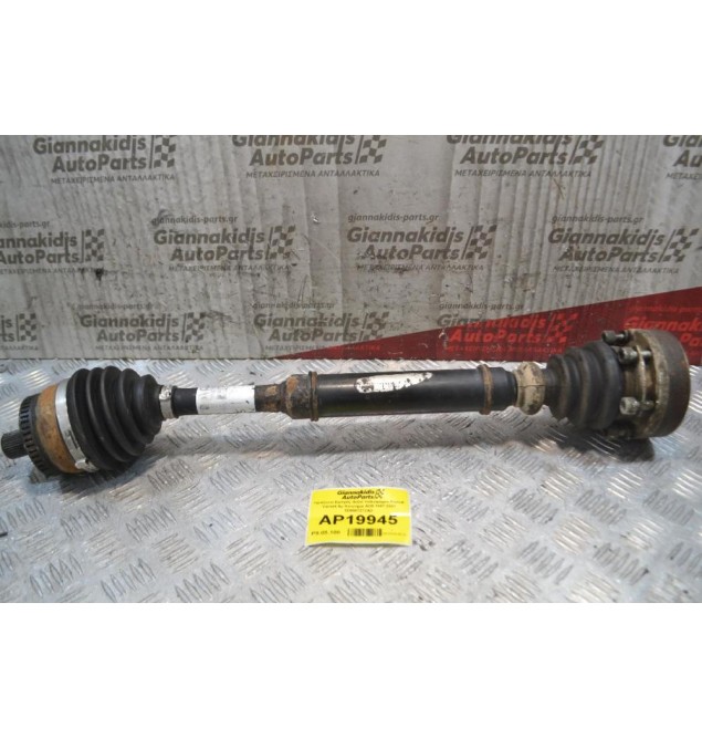 Ημιαξόνιο Εμπρός Δεξιά Volkswagen Passat Variant Αρ.Κινητήρα ADR 1997-2001 8D0407272AD