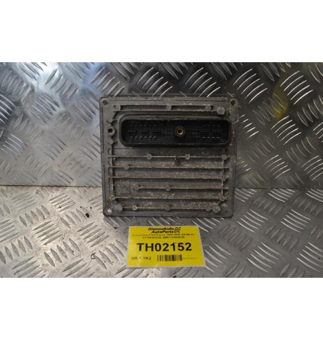 Εγκέφαλος Ford Focus 2004-2008 SIEMENS S118934103E 5M5112A650GE