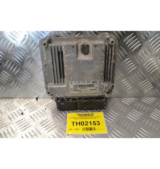 Εγκέφαλος Κινητήρα Opel Insignia A20DTH BOSCH 55576906 0281017105