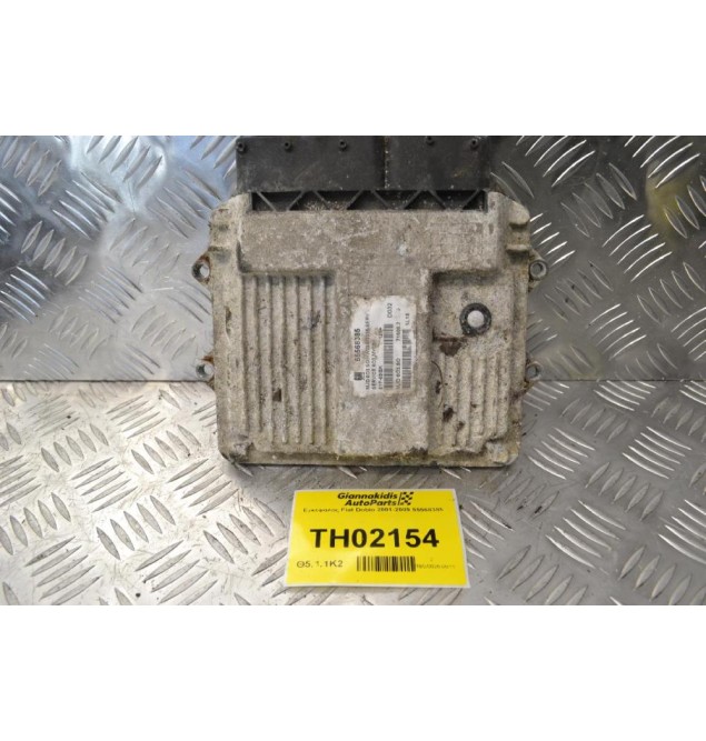 Εγκέφαλος Fiat Doblo 2001-2009 55568385
