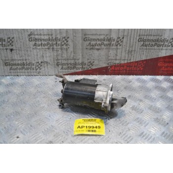 Μίζα Volkswagen Passat 9 Δόντια Αρ.Κινητήρα ADR Variant 1997-2001