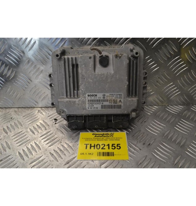 Εγκέφαλος Peugeot 407 2004-2010 BOSCH 0281013332 9664257580 1039S18944