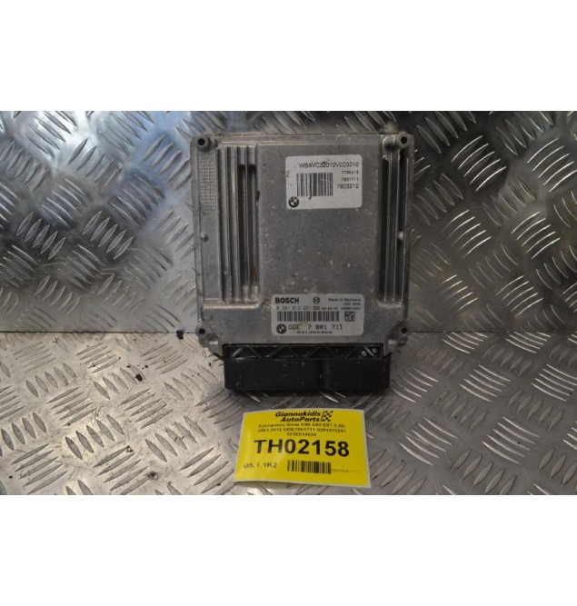 Εγκέφαλος Bmw E90 E60 E87 2.0D 2003-2012 DDE7801711 0281013251 1039S14024