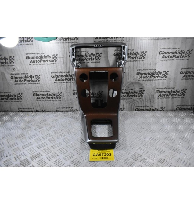 Κονσόλα Κεντρική Ταμπλό Volvo V40 / V40 Cross Country 2012-2020 31389453 31306725 (Γνήσιο)