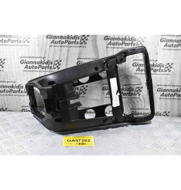 Κονσόλα Κεντρική Ταμπλό Volvo V40 / V40 Cross Country 2012-2020 31389453 31306725 (Γνήσιο)