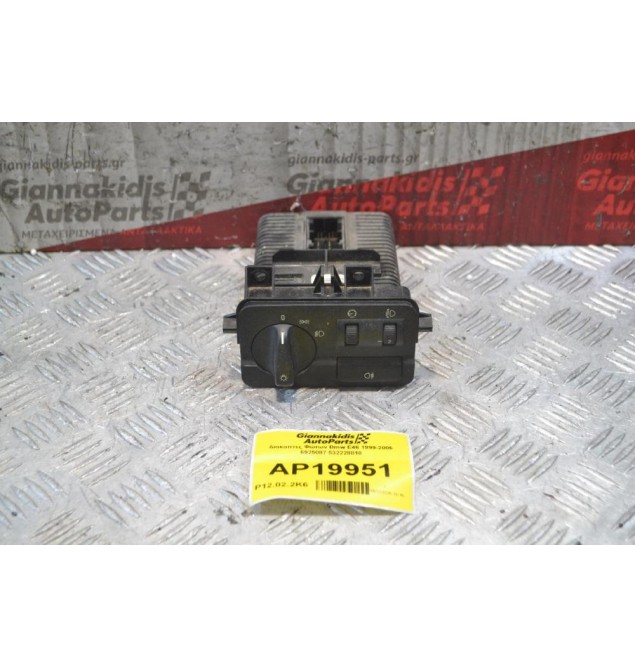 Διακόπτες Φώτων Bmw Ε46 1999-2006 6925087 532228810
