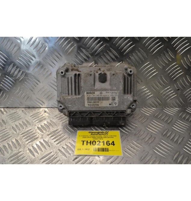 Εγκέφαλος Toyota Corolla - Auris 1.4D D4D 2005-2010 89661-02E90 0261201209 1039S17579
