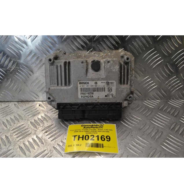 Εγκέφαλος Toyota Corolla - Auris 1.4D D4D 2005-2010 89661-02E90 0261201209 1039S17579