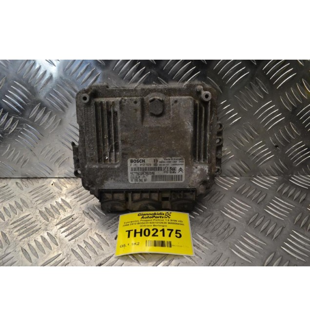 Εγκέφαλος Peugeot Partner 1.6 9HW HDI 2004-2012 BOSCH 0281012620 9665594380 (Citroen Berlingo)