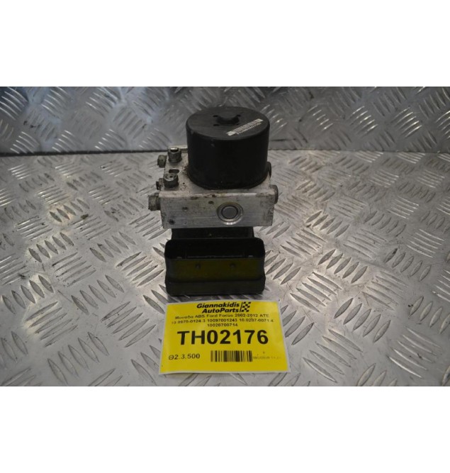 Μονάδα ABS Ford Focus 2002-2012 ATE 10.0970-0124.3 10097001243 10.0207-0071.4 10020700714