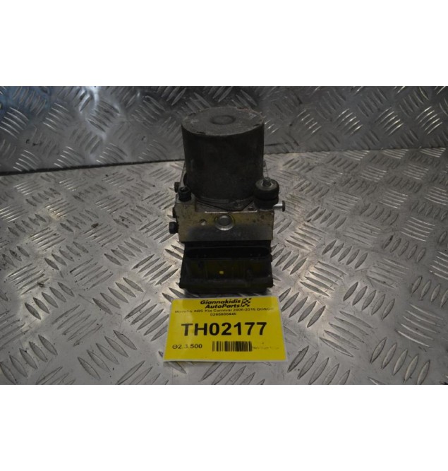 Μονάδα ABS Kia Carnival 2006-2015 BOSCH 0265800445 