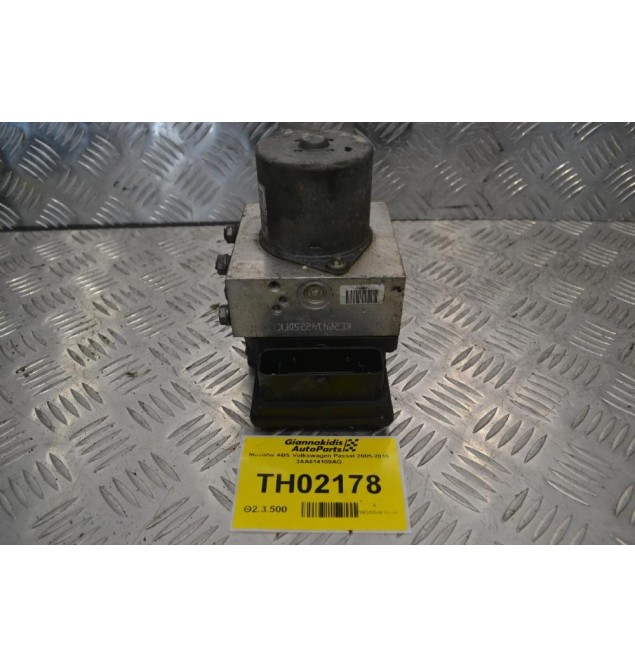 Μονάδα ABS Volkswagen Passat 2005-2016 3AA614109AG