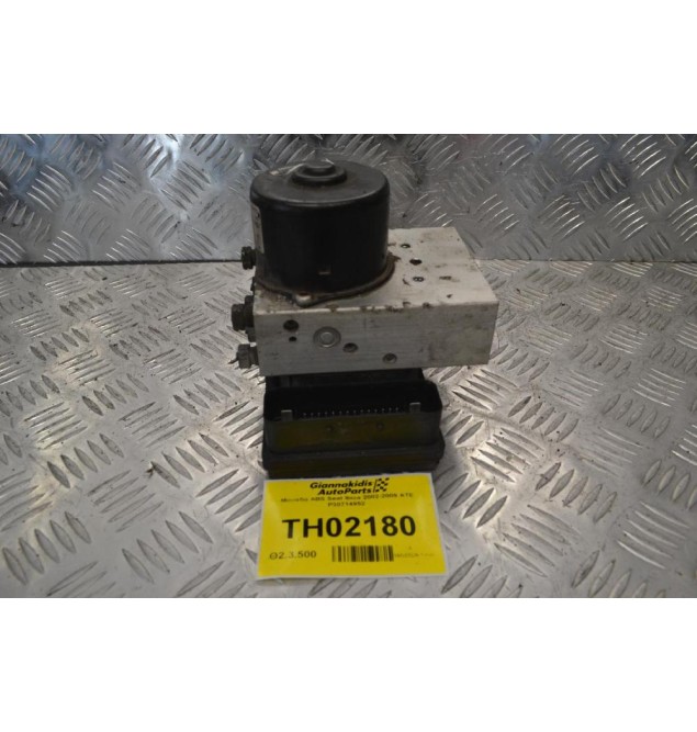 Μονάδα ABS Seat Ibiza 2002-2009 ATE P30714952 