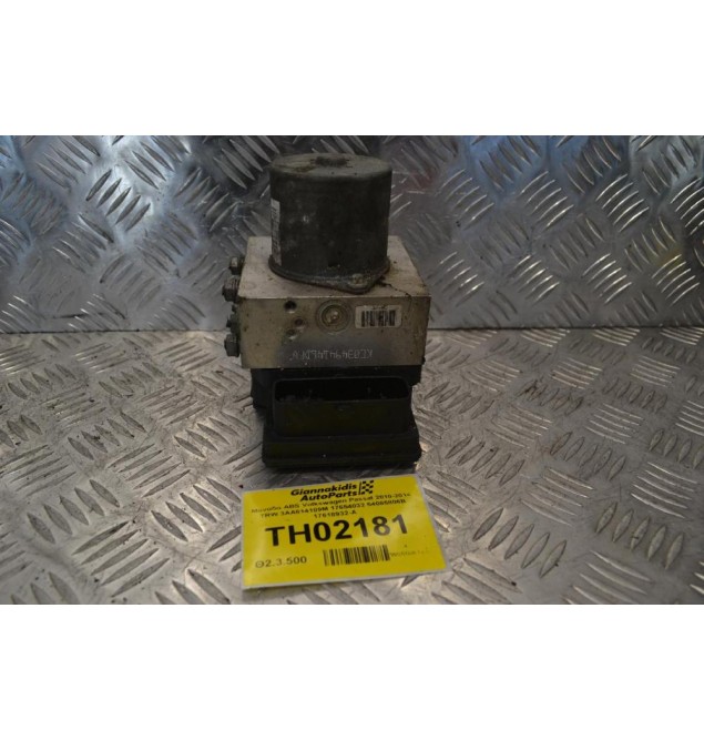 Μονάδα ABS Volkswagen Passat 2010-2014 TRW 3AA614109M 17654032 54085806B 17618932-A