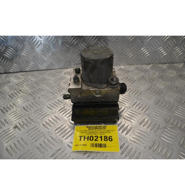 Μονάδα ABS Toyota Avensis T27 2008-2014 BOSCH 0265951567 44540-05100 0265251490 (Γνήσια)