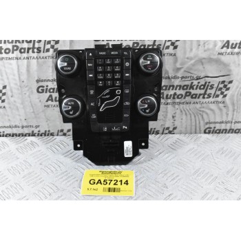 Χειριστήριο Κλιματισμού A/C Volvo V40 / V40 Cross Country 2012-2020 31398642 (Γνήσιο)
