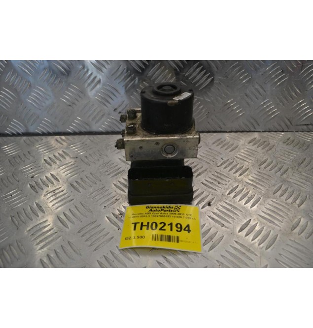 Μονάδα ABS Opel Astra 2006-2010 ATE 10.0970-0515.3 10097005153 10.020.7-0081.4