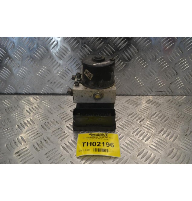 Μονάδα ABS Ford Fiesta 2005-2015 8V51-2C405-AE (Γνήσια)