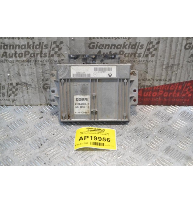 Εγκέφαλος Renault Laguna 1.8 16V 2001-2005 8200278376 21584901-8