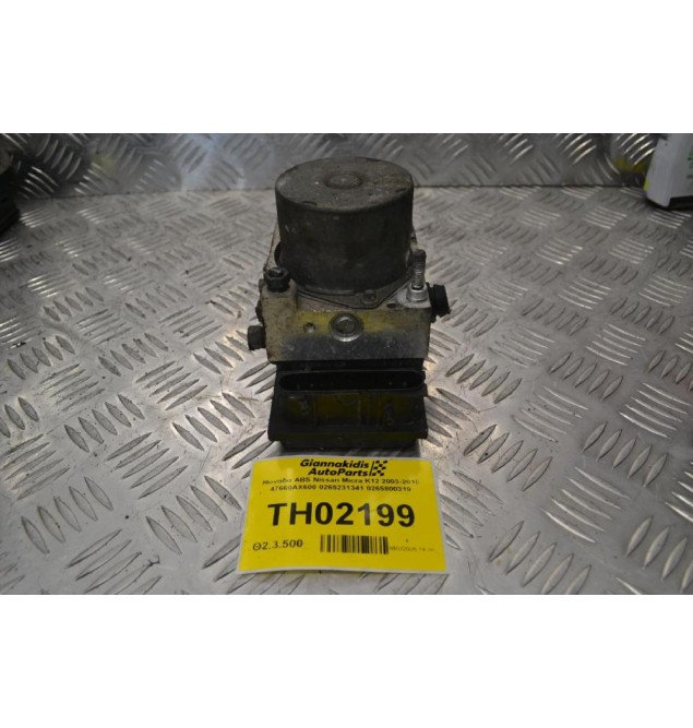 Μονάδα ABS Nissan Micra K12 2003-2010 47660AX600 0265231341 0265800319