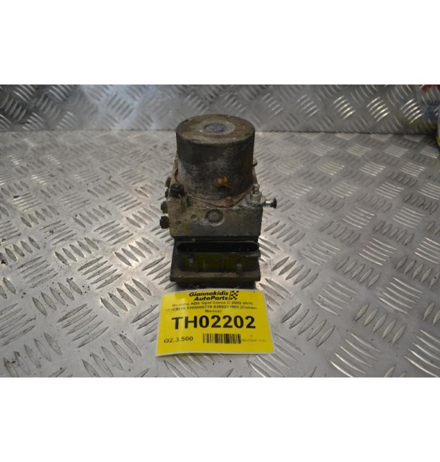 Μονάδα ABS Opel Corsa C 2002-2010 13182319 0265800770 0265231583 (Combo - Meriva)