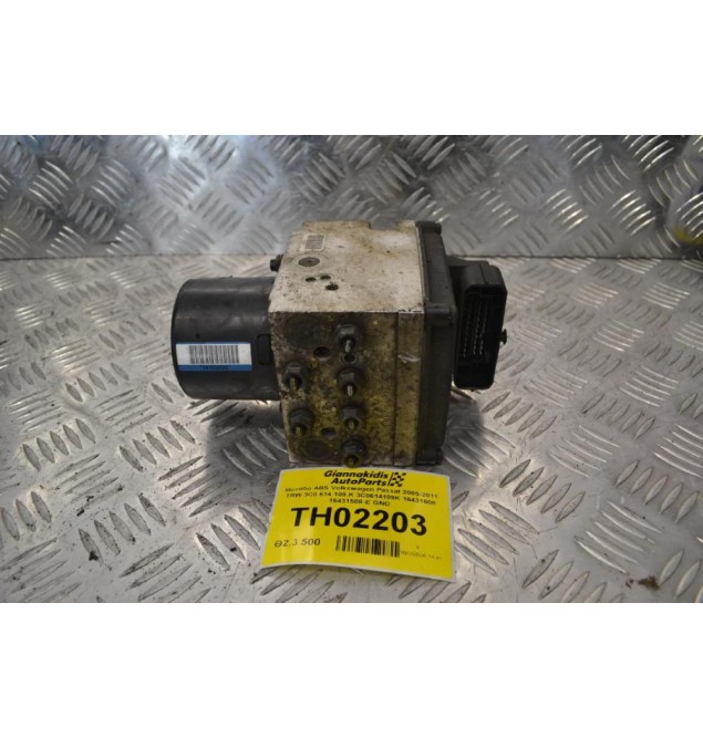 Μονάδα ABS Volkswagen Passat 2005-2011 TRW 3C0.614.109.K 3C0614109K 16431608 16431508-E GNO