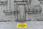 Διακοσμιτικό Κεντρικής Κονσόλας / Χειριστηρίου Κλιματισμού Volvo V40 / V40 Cross Country 2012-2020 31306640 01284554
