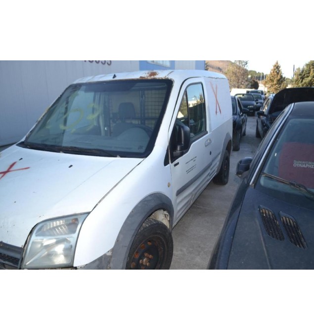 Ολόκληρο Αυτοκίνητο Ford Transit Connect 1.8 Diesel Αρ.Κινητήρα R2PA 2002-2013